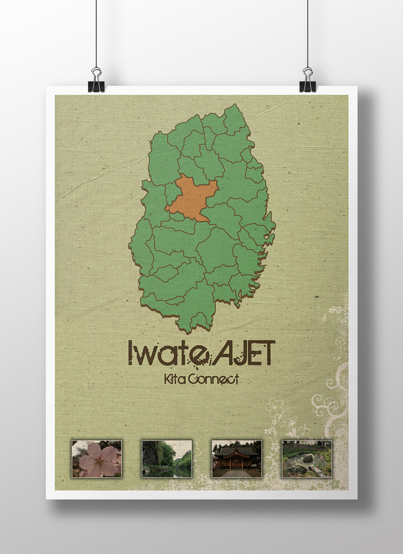 Iwate AJET Poster